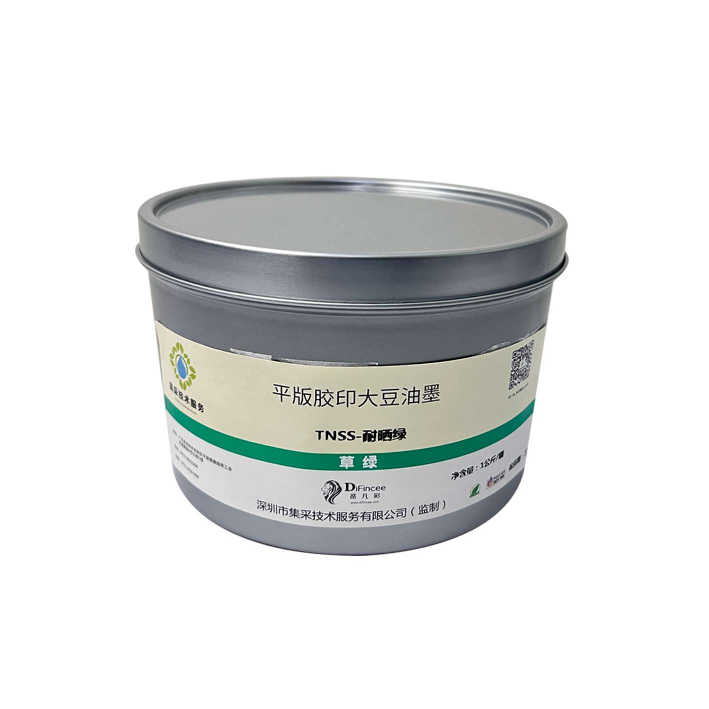 平板胶印大豆油墨草绿